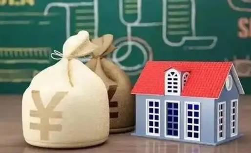 三明泰州离职公积金提取（离开泰州公积金怎么取出来）